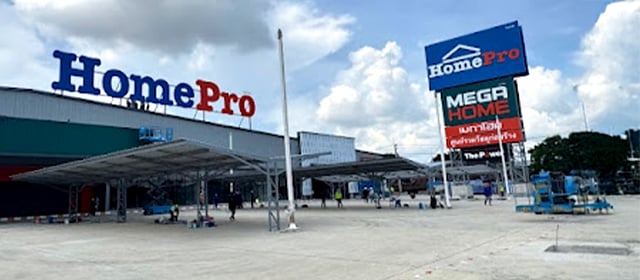 store image