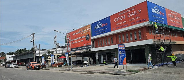store image