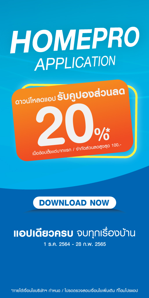download smaart live v5.4