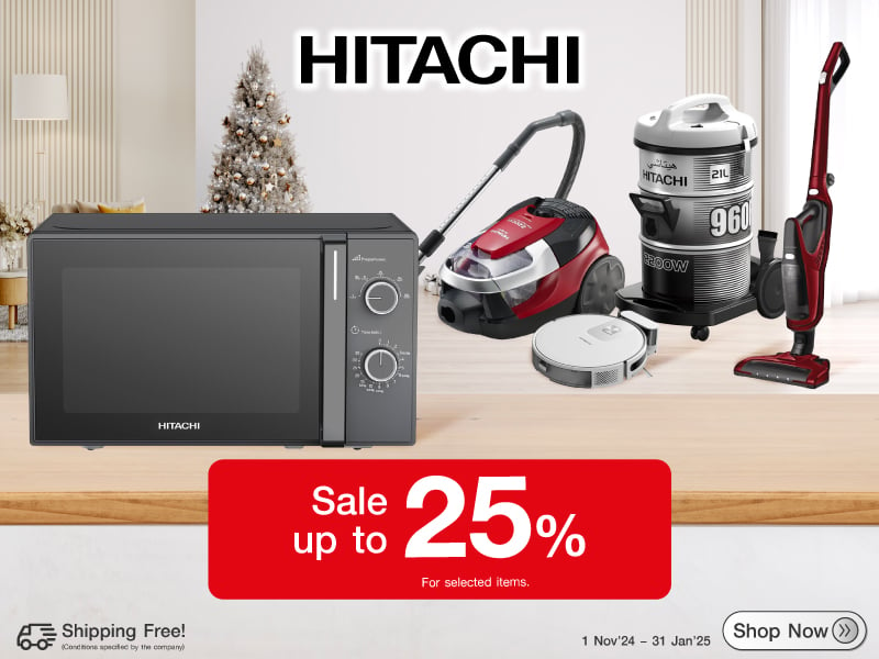 HITACHI BRAND 