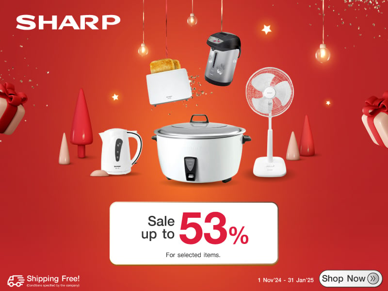 SHARP BRAND SALE