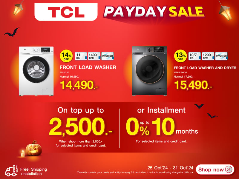 TCL PAYDAY SALE