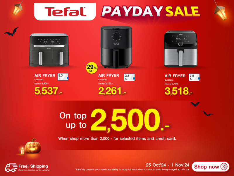 TEFAL PAYDAY SALE