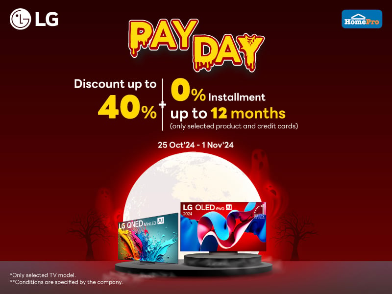 TV LG PAYDAY SALE