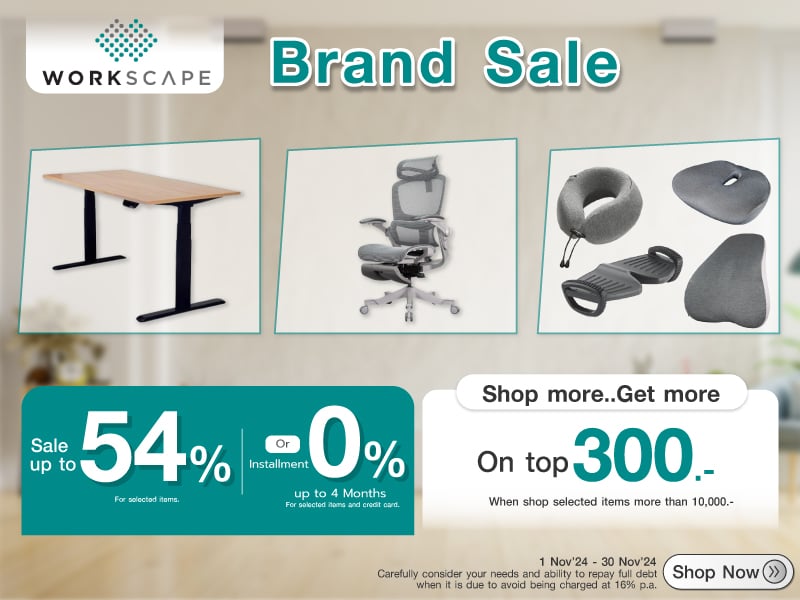 WORKSCAPE BRANDSALE