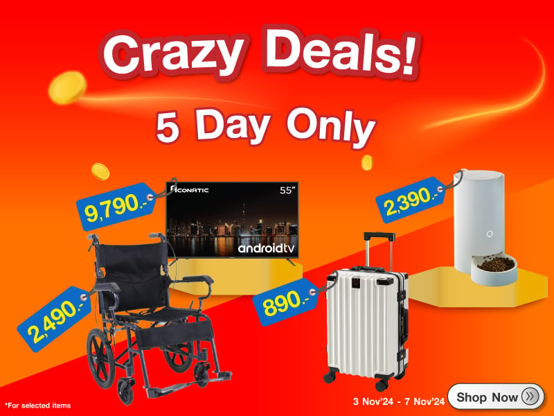 CRAZY DEALS