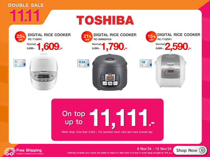 TOSHIBA 11.11 DOUBLE SALE COOKER