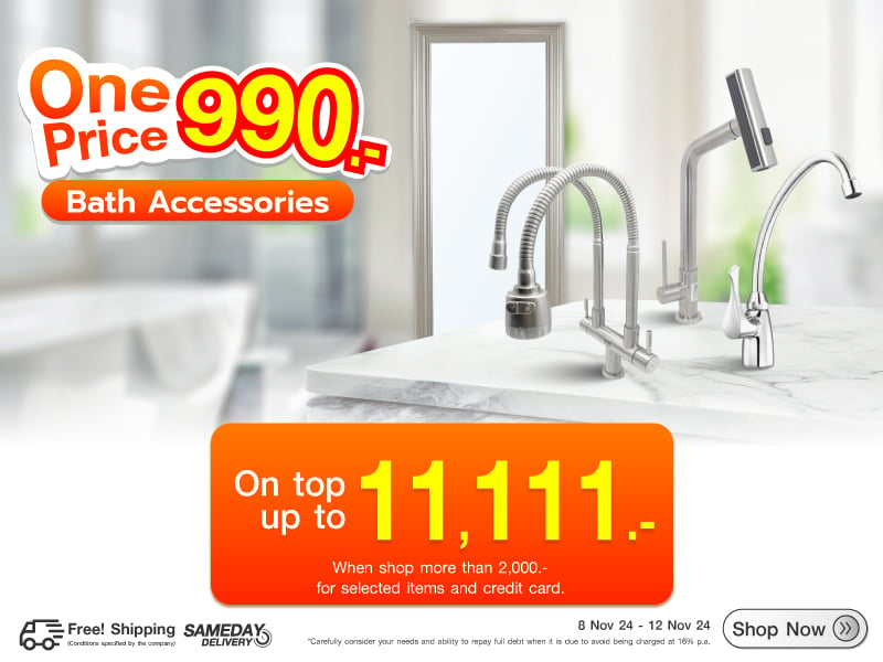 ONE PRICES 990 BATHROOM