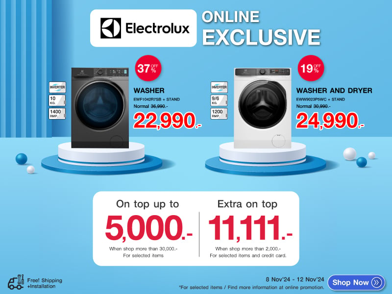 ELECTROLUX ONLINE EXCLUSIVE