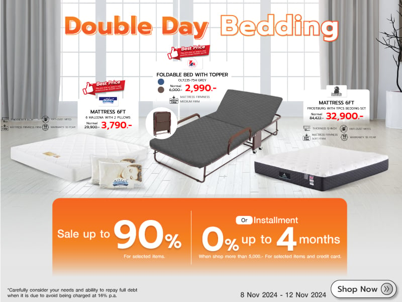 DOUBLE DAY BEDDING