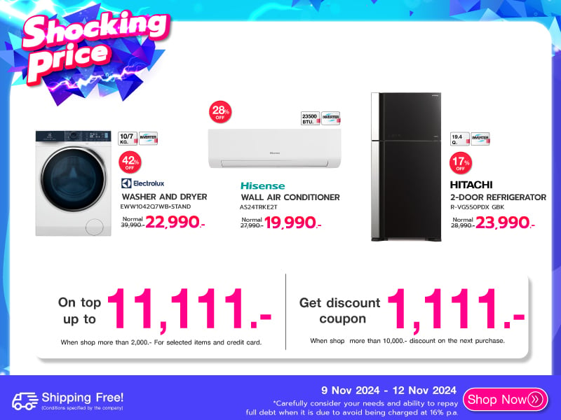 SHOCKING PRICE 11.11 DOUBLE SALE