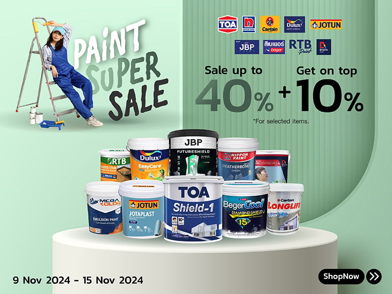 paint super sale