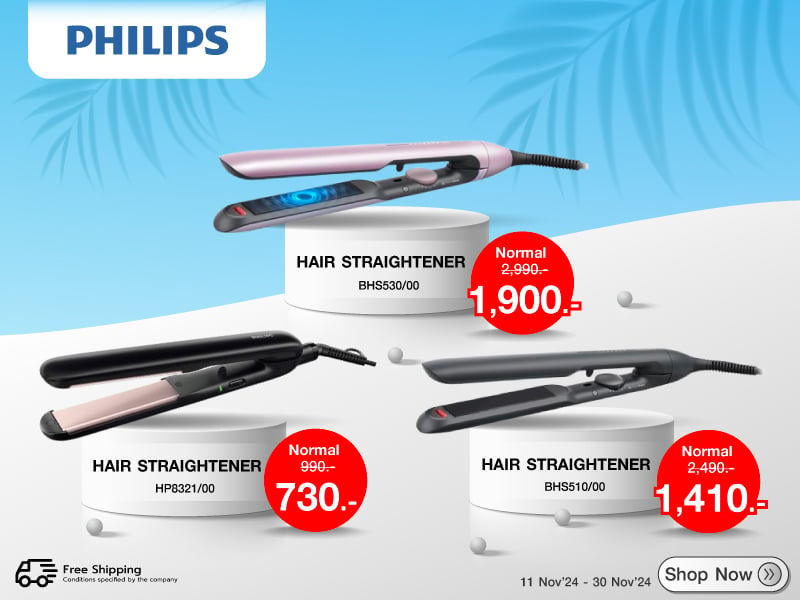 PHILIPS HAIR BEAUTY