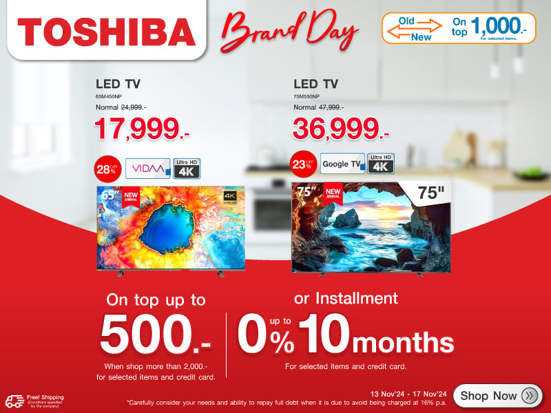 TOSHIBA BRAND DAY