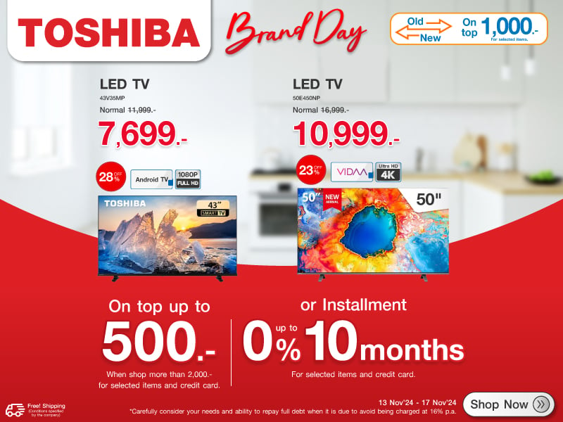 TOSHIBA BRAND DAY