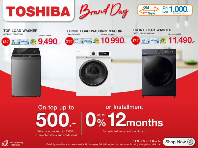 TOSHIBA BRAND DAY