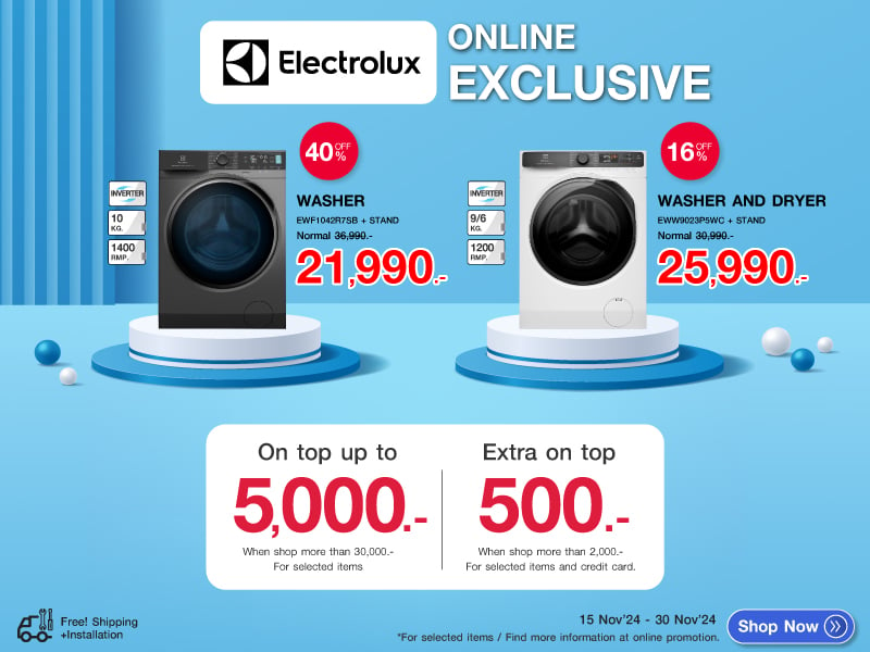 ELECTROLUX ONLINE EXCLUSIVE