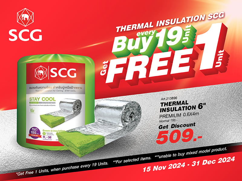 SCG INSULATION