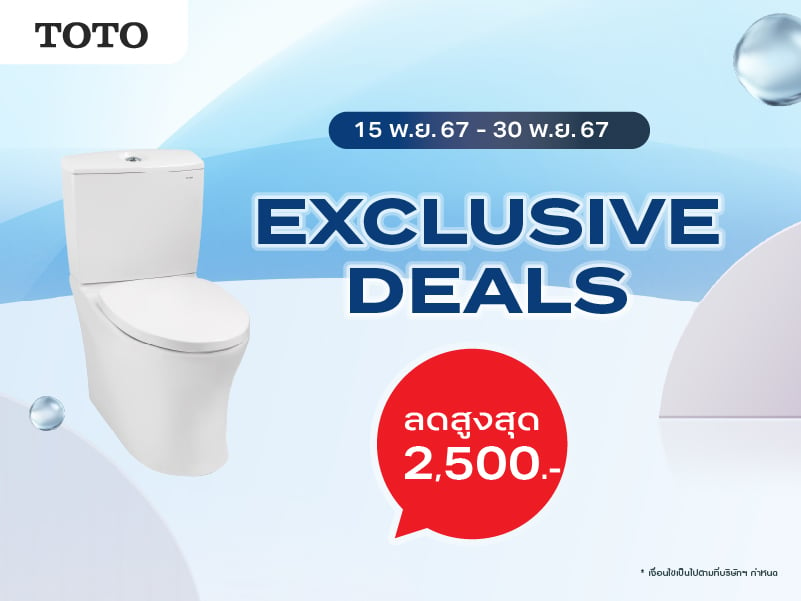 TOTO EXCLUSIVE DEALS