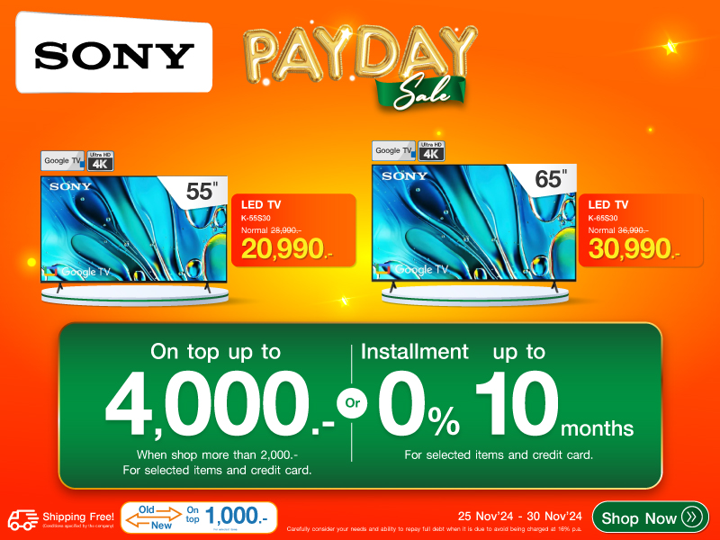 SONY PAYDAY SALE LED TV