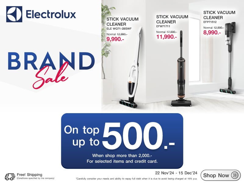 ELECTROLUX BRAND SALE