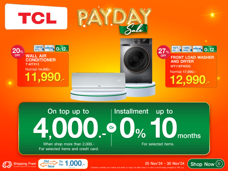 TCL PAYDAY SALE