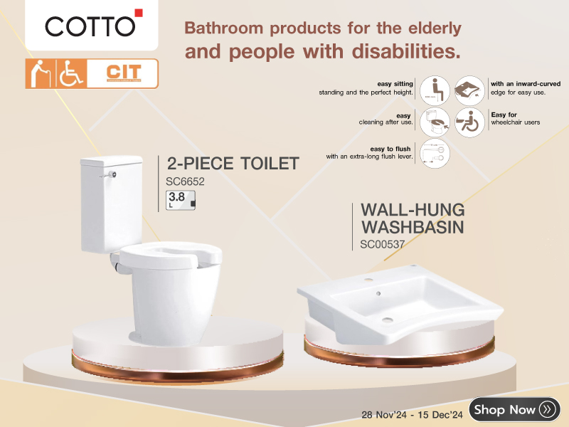 BATHROOM PRODUCTS FOR THE ELDERLY AND PEOPLE WITH DISABILITIES