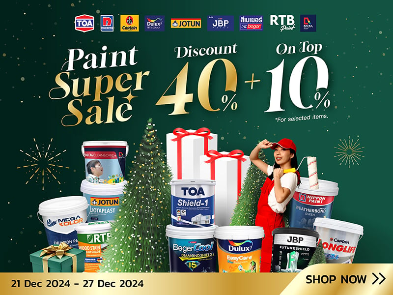 Paint super sale