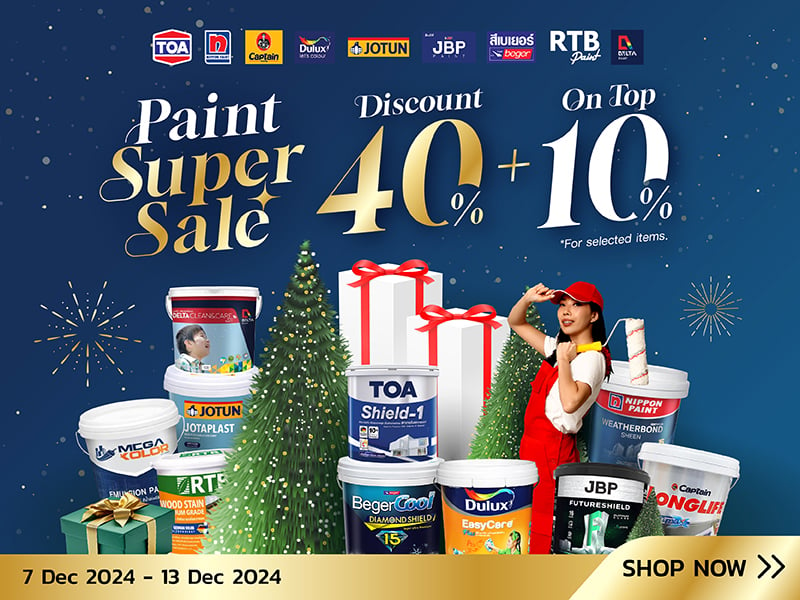 paint super sale