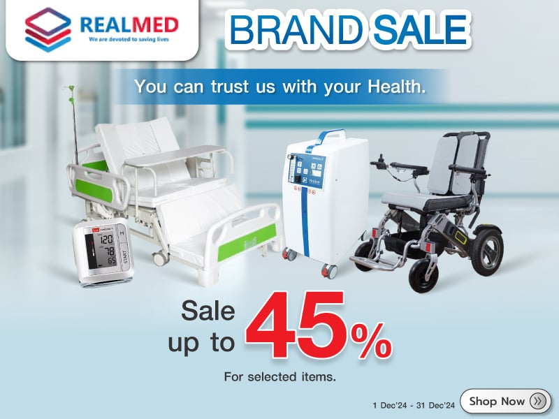 REALMED BRAND SALE