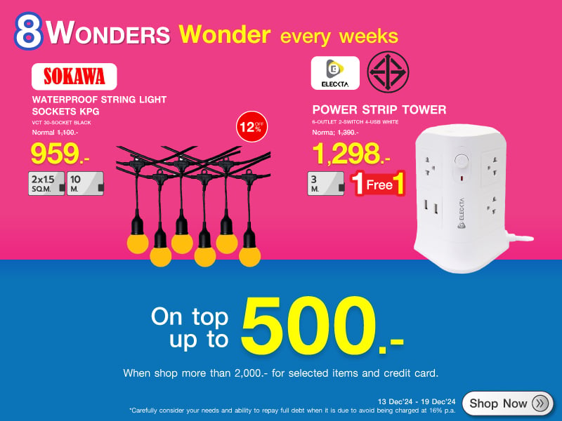 8 WONDERS WONDER EVERY WEEKS 13-19 Dec 