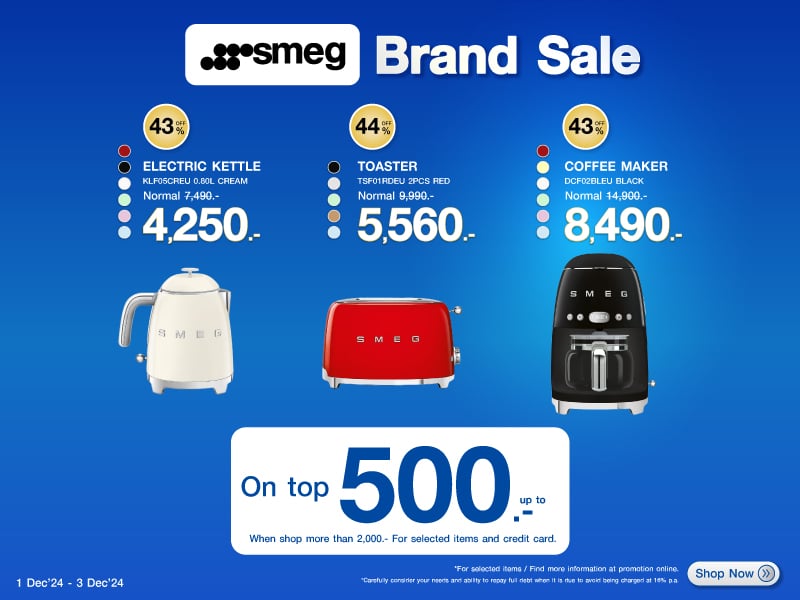 SMEG SMALL APPLIANCES ONLINE FAIR