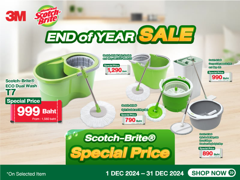 SCOTCH BRITE