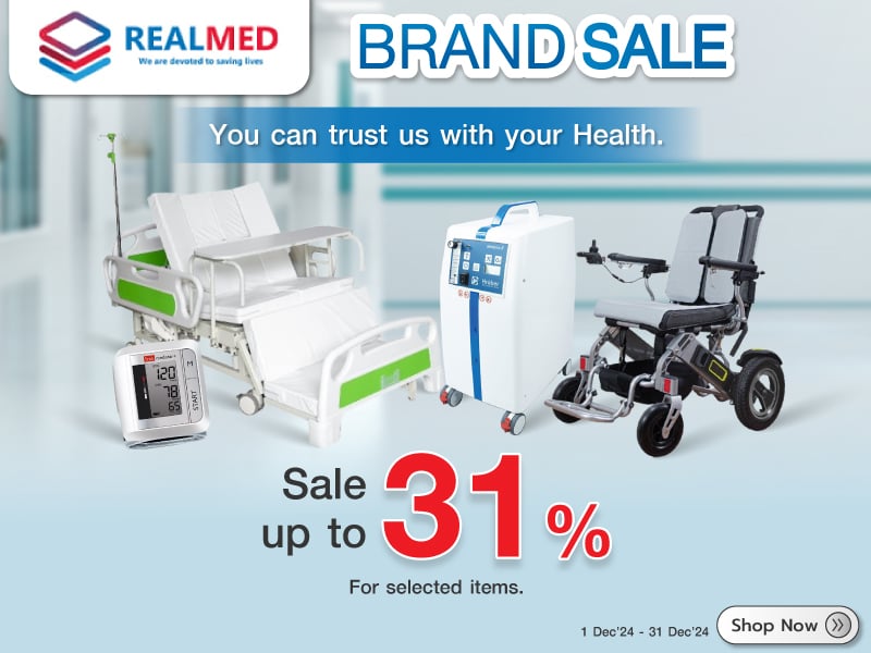 REALMED BRAND SALE