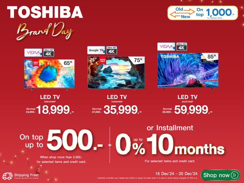 TV TOSHIBA BRAND DAY 