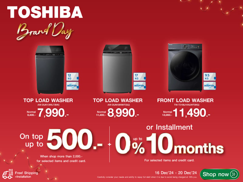 TOSHIBA BRAND DAY