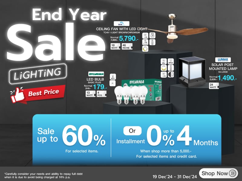 END YEAR SALE LIGHTING 