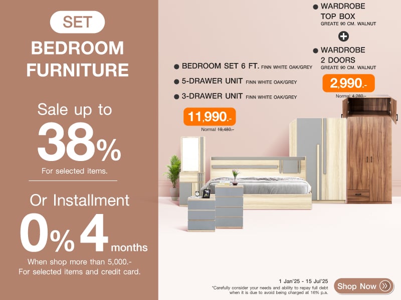 BUNDLE SET BEDROOM FURNITURE 