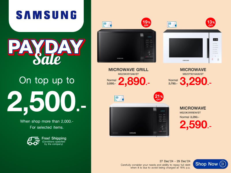 MICROWAVE SAMSUNG PAYDAY SALE