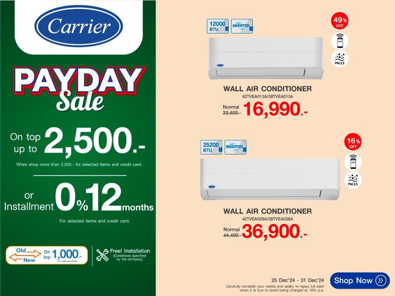 AIR CONDITIONER CARRIER PAYDAY SALE