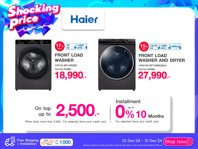 WASHING HAIER SHOCKING PRICE