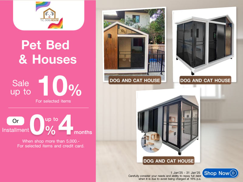 PET BED & HOUSES