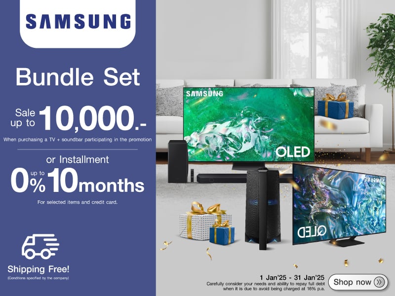 SAMSUNG BUNDLE SET