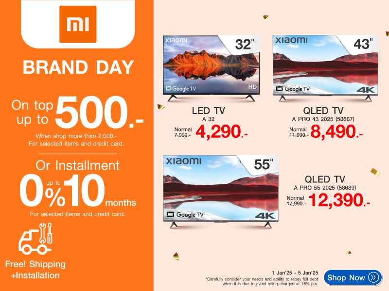 XIAOMI BRAND DAY