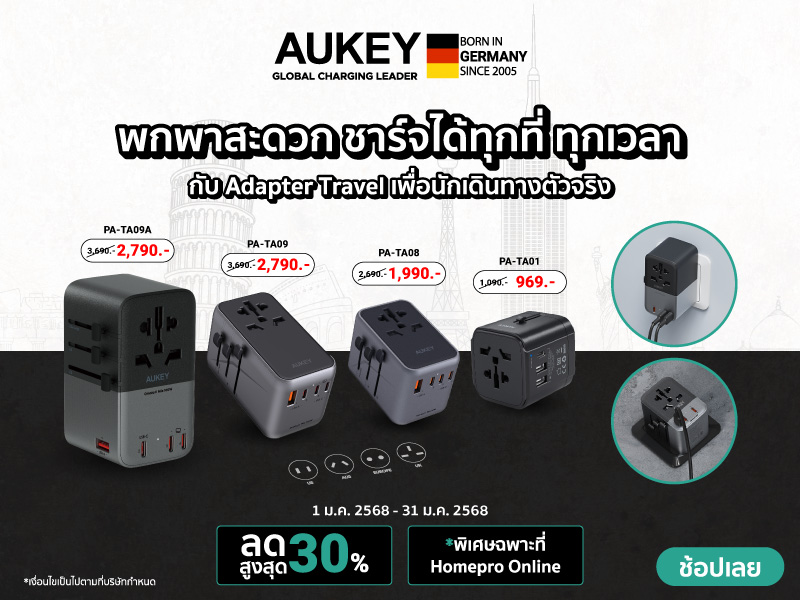 AUKEY