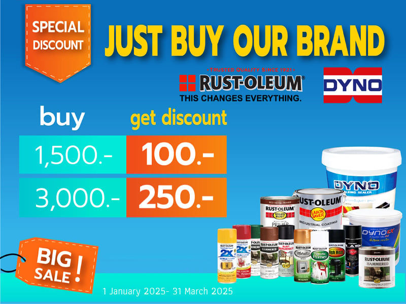 DYNO RUST-OLEUM