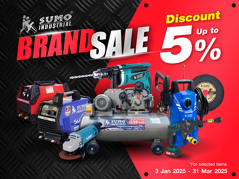 SUMO Brand sale