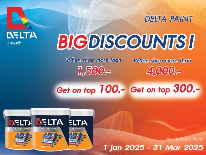 Delta brand sale