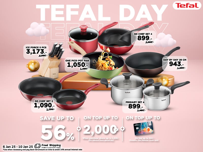 TEFAL