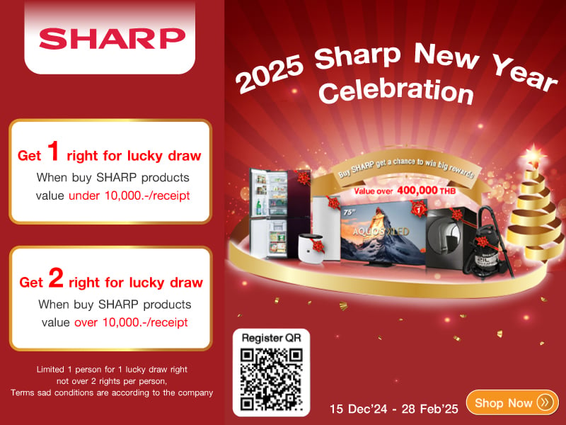 SHARP NEW YEAR CAMPAIGN